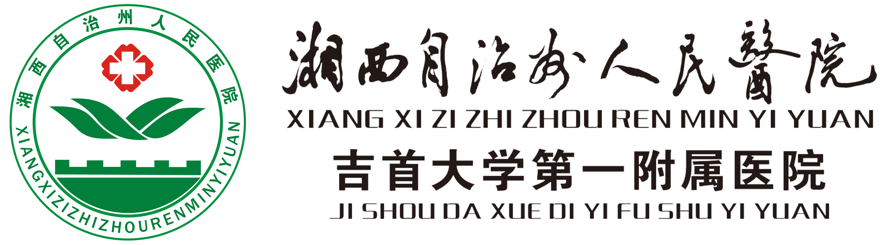 官网